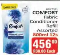KitKat Cash and Carry COMFORT Fabric Conditioner Refill Assorted offer