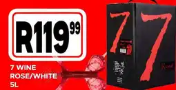 Supa Store 7 Wine Rosé/White offer
