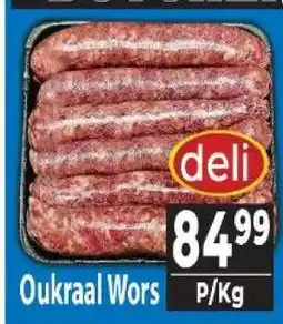 Supa Store Oukraal wors offer