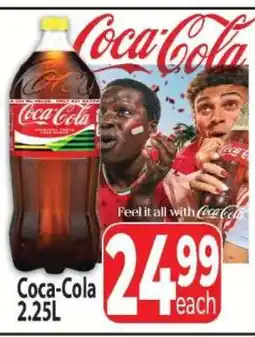 Supa Store COCA-COLA offer