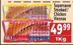 Supa Store Supersaver Smoked/Chicken Viennas offer