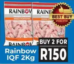 Supa Store Rainbow IQF 2kg offer