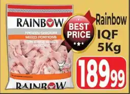 Supa Store Rainbow IQF 5Kg offer