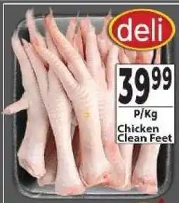 Supa Store Chicken Clean Feet offer