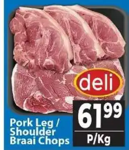 Supa Store Pork leg/Shoulder Braai chops offer