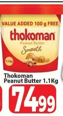 Supa Store Thokoman Peanut Butter 1.1Kg offer