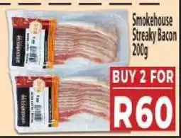 Supa Store Smokehouse Streaky Bacon 200g offer