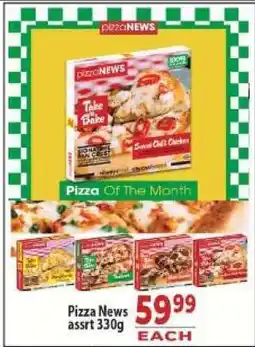Supa Store Pizza News assrt 330g offer