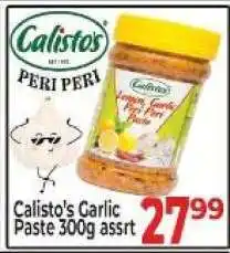 Supa Store Calisto's Garlic Paste 300g assrt offer