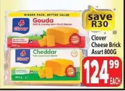 Supa Store Clover Cheese Brick Assrt 800G offer