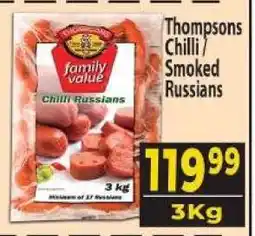 Supa Store Thompsons Chilli Smoked Russians offer