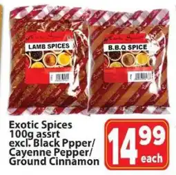 Supa Store Exotic Spices offer