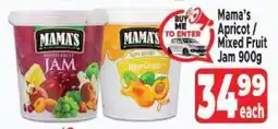 Supa Store Mama’s Apricot / Mixed Fruit Jam 900g offer