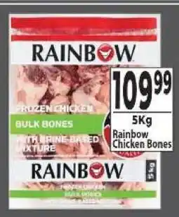 Supa Store Rainbow Chicken Bones offer