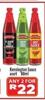 Supa Store KENSINGTON Sauce offer