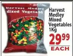 Supa Store Harvest Medley Mixed Vegetables 1Kg offer
