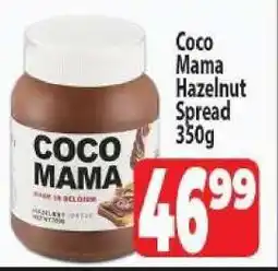 Supa Store Coco Mama Hazelnut Spread 350g offer