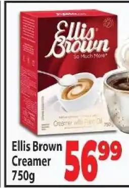 Supa Store Ellis Brown Creamer offer