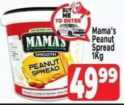 Supa Store Mama's Peanut Spread 1Kg offer