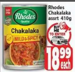 Supa Store Rhodes Chakalaka assrt 410g offer