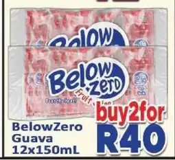 Supa Store BelowZero Guava offer