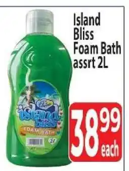 Supa Store Island Bliss foam bath offer