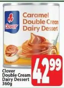 Supa Store Clover Double Cream Dairy Dessert offer