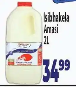 Supa Store Isibhakela Amasi offer