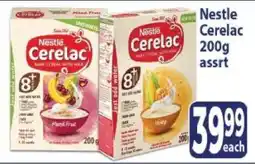 Supa Store Nestle Cerelac 200g offer