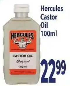Supa Store Hercules Castor Oil 100ml offer