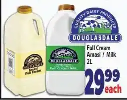 Supa Store Douglasdale Full Cream Amasi / Milk offer