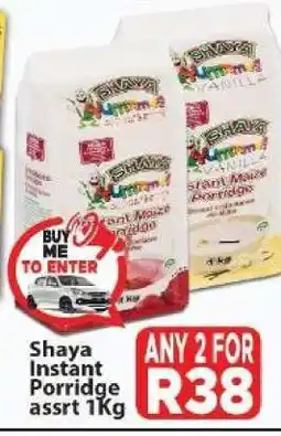 Supa Store Shaya Instant Porridge offer