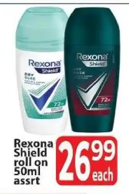Supa Store Rexona Shield roll on 50ml assrt offer