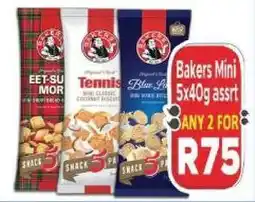 Supa Store BAKERS Mini 5x40g Assrt offer