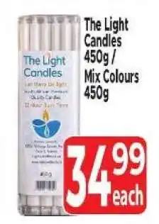 Supa Store The Light Candles offer