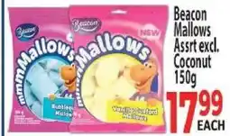 Supa Store Beacon Mallows offer