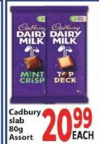 Supa Store Cadbury slab 80g Assort offer