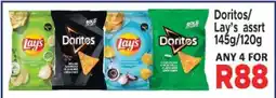 Supa Store Doritos/Lay's assrt 145g/120g offer