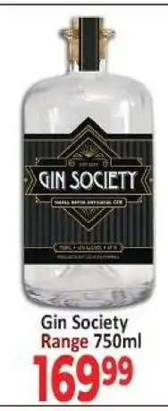 Supa Store Gin Society Range 750ml offer