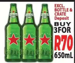 Supa Store HEINEKEN offer