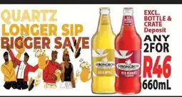 Supa Store Strongbow Gold Apple & Red Berries offer