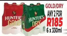 Supa Store Hunter's Gold/Dry offer