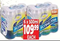 Supa Store FLYING FISH offer