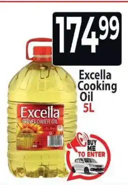 Supa Store EXCELLA Cooking Oil offer