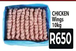 Supa Store CHICKEN Wings 10kg offer