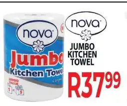 Supa Store Nova Jumbo Kitchen Towel offer