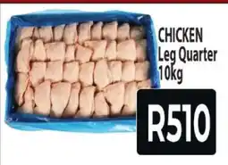 Supa Store CHICKEN Leg Quarter offer
