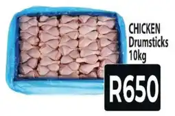 Supa Store CHICKEN DRUMSTICKS offer