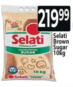 Supa Store SELATI BROWN SUGAR 10kg offer