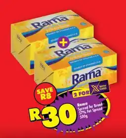 Shoprite Rama Spread for Bread 37% Fat Spread 500g offer